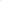 Game Time (Green) Cocktail Napkins | IHR C87820